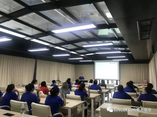 質(zhì)檢部全員業(yè)務(wù)技能培訓(xùn) 計算機(jī)技術(shù)賦能高質(zhì)量發(fā)展