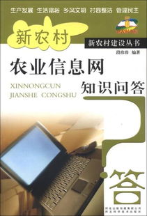 互聯(lián)網(wǎng)人必讀 從技術(shù)到商業(yè)的全方位計(jì)算機(jī)類圖書(shū)推薦